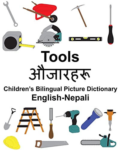 English-Nepali Tools Children’s Bilingual Picture Dictionary (FreeBilingualBooks.com)
