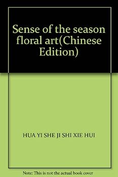 Paperback Sense of the season floral art(Chinese Edition) [Unknown] Book