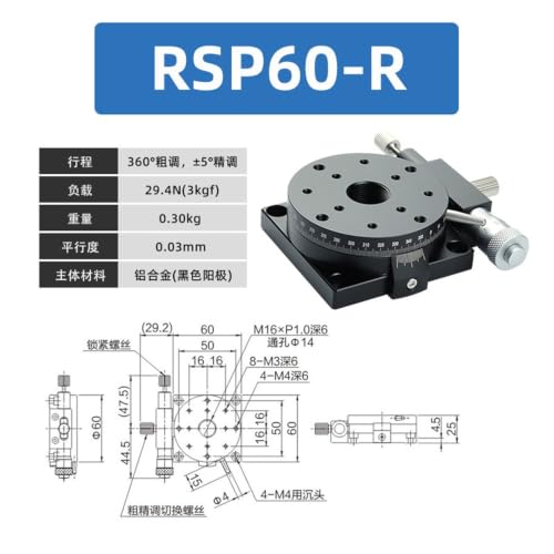 Plataforma de ajuste de ángulo RSP60-R manual de 60mm para rotación óptica 2
