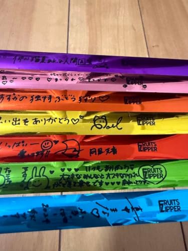 FRUITS ZIPPER ��e�[�v