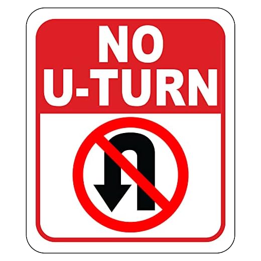 No U-Turn Allowed Aluminum Composite Outdoor Sign - Street Signs, Road Signs, Traffic Sign - Property Posted Signs, No Turnaround Private Driveway Sign, One Way Sign - 8.5" X 10"