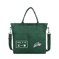 王一博 キャンバス　トートバッグ　6点セット　確認用❣️0818 楽天市場】【SMサイズ】キャンバス トートバッグ 11oz / 9oz