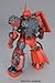 Bandai Hobby MS-06R-2 ZAKU II Johnny Ridden Custom Ver 2.0, Bandai MG Action Figure