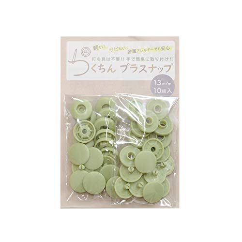 ワンタッチプラスナップ 手芸 ボタンの人気商品 通販 価格比較 価格 Com ワンタッチプラスナップ 手芸 ボタンの人気商品 通販 価格比較 価格 Com