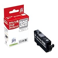 Amazon.co.jp: ジット キャノン(Canon)対応 リサイクルインク
