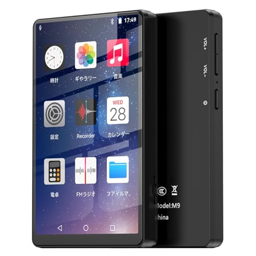 Fohil MP3プレーヤー Bluetooth5.0 Androidシステム搭載 4インチタッチパネル HIFIスピーカー内蔵 MP3プレイヤー 256GB 拡張可能 音楽プレーヤー小型 録音/電子書籍/目覚まし時計/電卓/FMなど対応 スポーツ/ランニング/ヨガ/言語学習 日本語取扱説明書付き 8GB ブラック