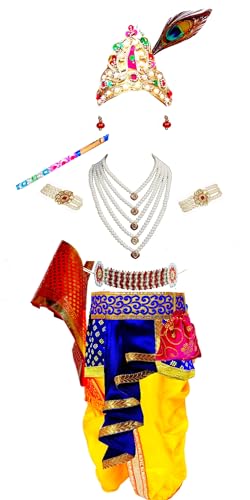 Image of BLU VAPOUR Krishna dress for Kids, krishna dress for baby boy, kanha dress for kids, krishna costume for baby boy,krishna costume for Janmashtami,3 Months-8 Years