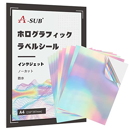 A-SUB 印刷できる ホログラムラベルシール ステッカー用紙 10枚 染料インク用 はがせる 耐水 光沢 ホログラフィック インクジェット専用