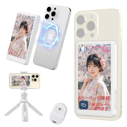 MYFEELGAGA X}zp B胂j^[ ~[Oڑ Wi-Fi[gp Ύt magsafeΉ Xs[J[t y 4K 1080PΉ iPhone/AndroidΉ iPhonewʃJj^[ Vlog/CuzM/