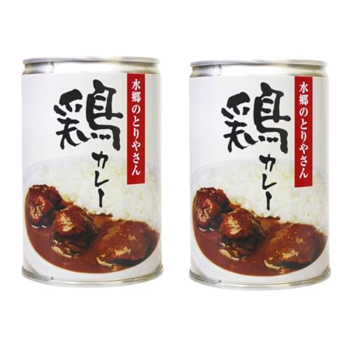 ご当地カレー!水郷どりカレー缶詰(2缶・贈答箱入)/鶏肉専門店「水郷のとりやさん」