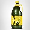 Graza Frizzle High Heat Cooking Oil - Cooking Oil with a High Smoke Point & Neutral Flavor in a Squeeze Bottle for Frying, Baking & Grilling - Oil Made from 100% Olives - 2L (67.6 Fl Oz) #5