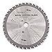 Price comparison product image SUNDELY® Carbide Tipped TCT Circular Saw Blade Cutting Disc Wheel 185mm X 20mm X 2.2mm X 38T (7.28" X 0.79") for Metal Steel Sheet Trimmer Cutter Multipurpose