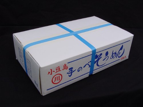 手延べ小豆島そうめん　4kg （約８０束）