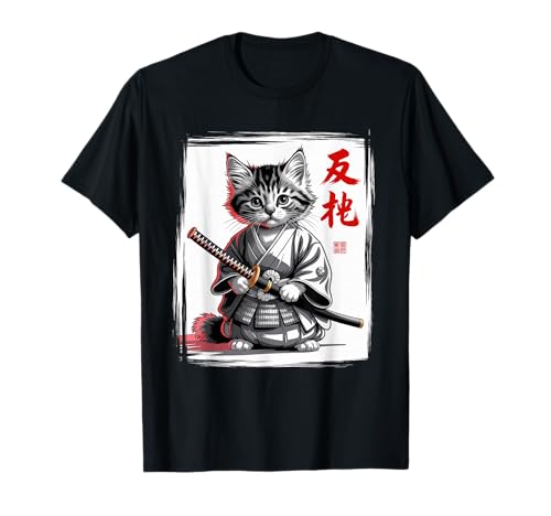 Chat samouraï | Kawaii, Chaton samouraï, Art Japonais Mignon T-Shirt