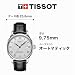 Imagen de Tissot Hombre Reloj T0064071603300