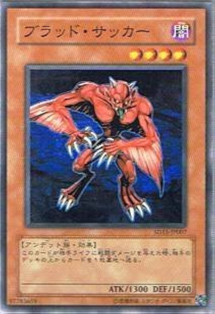 遊戯王 、サッカージャージーカードなど 41UbdO30FML._UF894,1000_QL80_.jpg