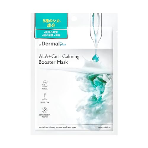 DR.DERMAL PLUS BOOSTER MASK 10 (ALA CICA CALMING 10)