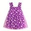 7173n# Purple Daisy|lace