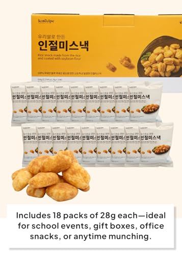 Korean Food Shinwhadang Injeolmi Rice Snack, Soybean Coating, 0.99 oz* 18Pk | Crispy Korean sweet rice snack coated with roasted soybean powder in 18 individual packs - image 4