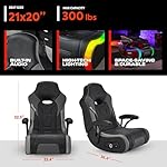 X Rocker Video Gaming Floor Rocker Chair, Built-in Audio, College Dorm Essentials for Guys and Girls, Bedroom, Foldable, Gifts for Gamers - Image 2