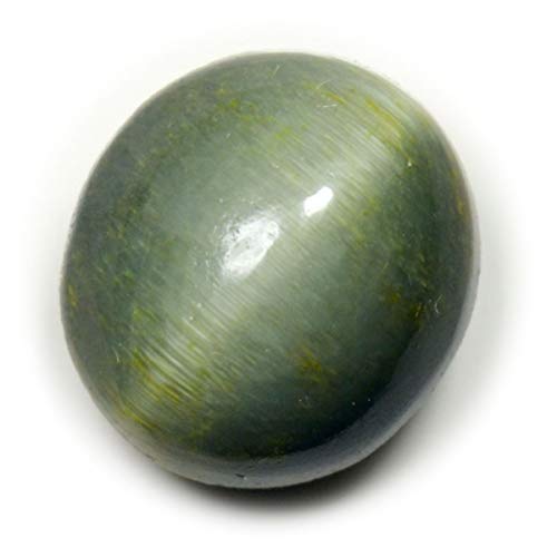 Lehsunia œil de chat véritable de 4,77 carat de forme ovale pure