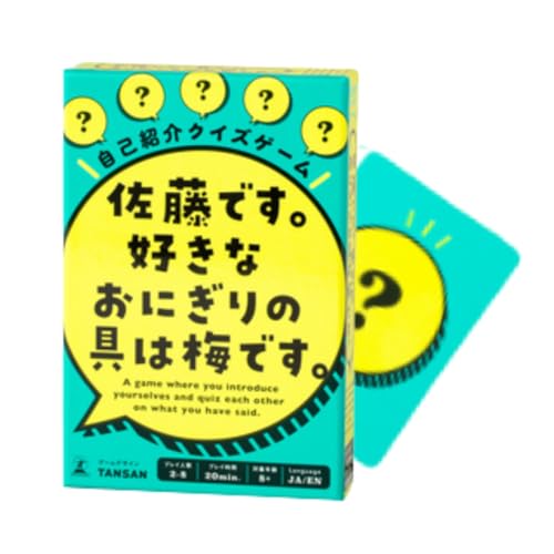 ȏЉNCYQ[ łBDȂɂ͔̋~łBR~jP[VŗVڂ ! Ώ۔N 8ˁ` 2`8 NG[VACXuCN ! IWiSpbP[WT