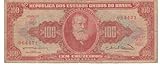 Produit d'origine Billets en papier Brésil 100 Cruzeiros C096 / P-180a Série 365 N064421