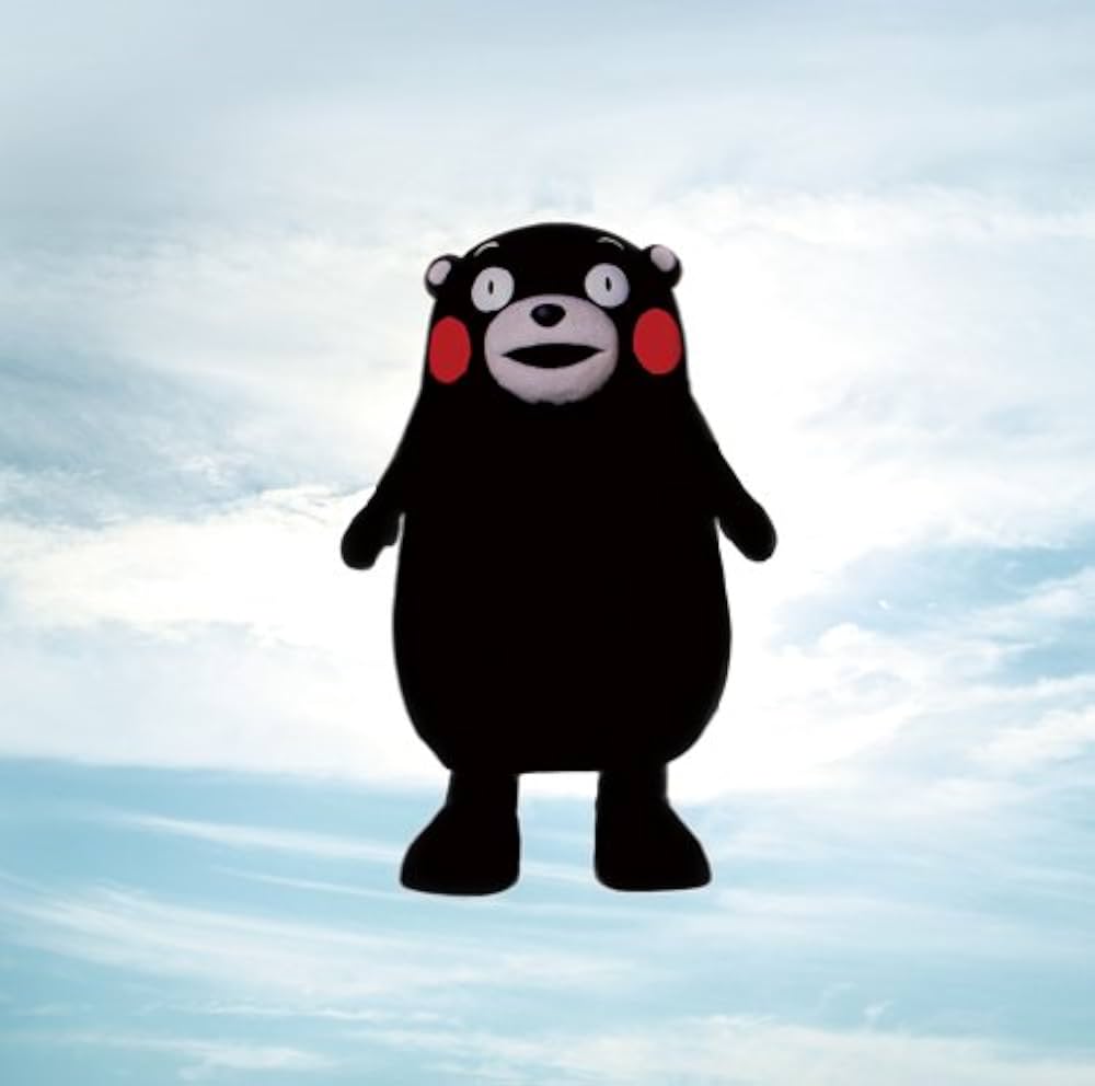くまモン - Kumamon Mon (DVD Included) - Amazon.com Music