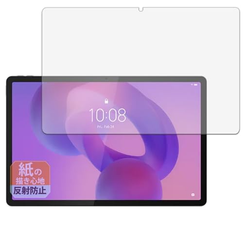 Leipsden Lenovo Idea Tab Pro �Ή� Paper Texture �ی� �t�B���� ���ɏ����悤�ȏ����S�n ���˒ጸ �h�w�� ���{��