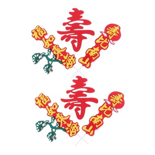 minkissy 2juegos Complemento Decorativo Songtao Fushou para Tartas De Cumpleaños De Adorno Chino para Celebraciones De Ancianos Especiales