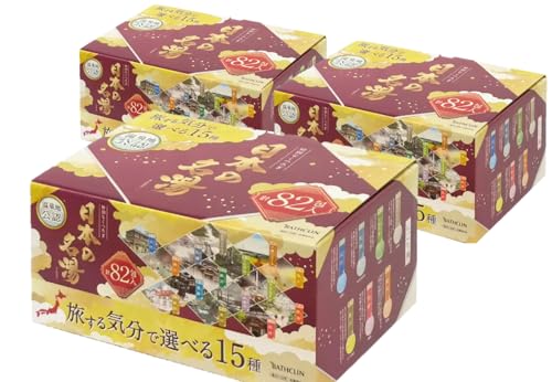 大容量 バスクリン 日本の名湯 15種類入り 温泉セット ここちバス にごり湯 透明湯 入浴剤 30g 詰め合わせ まとめ買い 赤ちゃん プレゼント ギフト 贈り物 プチギフト 敬老の日 感謝 お礼 挨拶 粗品 景品 お風呂 バスグッズ (3箱)