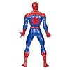 MARVEL 9.5 Figure Spider-Man
