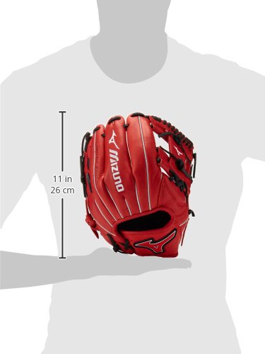 Mizuno Special Edition MVP prime 軟式グローブ Mizuno MVP Prime Special Edition 11.5