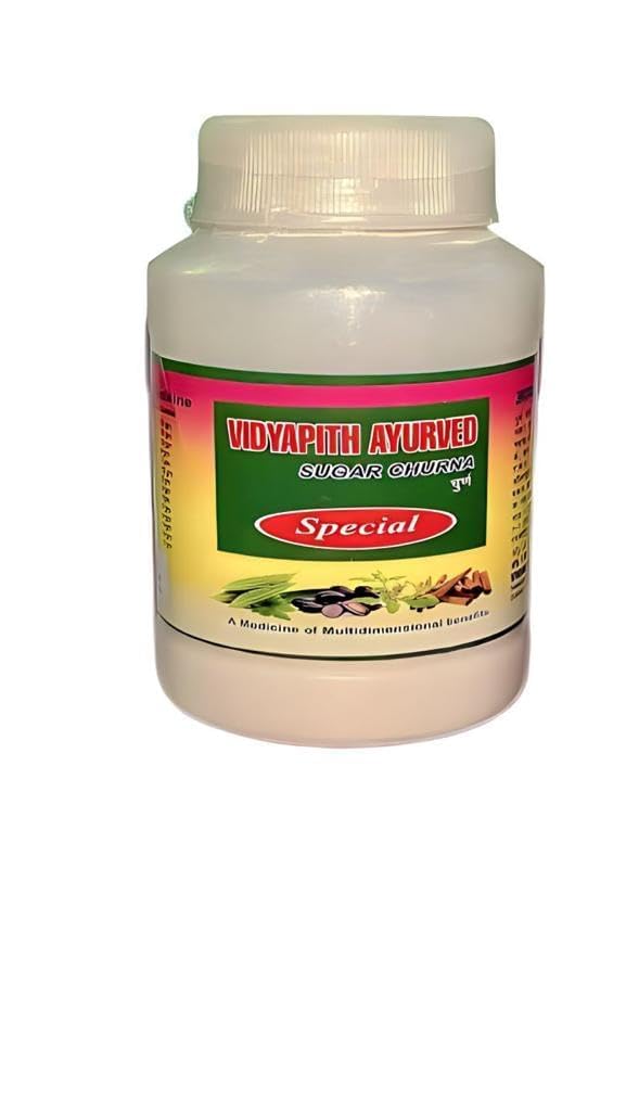 Vidyapith ayurved sugar churna special 100gm