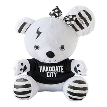 Amazon.co.jp: GLAY スートライプーくま ぬいぐるみ HAKODATE