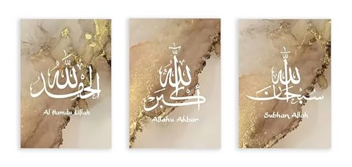 Art mural islamique Allahu Akbar avec impression sur toile effet marbre et or