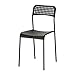 Ikea ADDE Stuhl in schwarz; stapelbar
