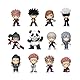 Funko Mystery Mini - Jujutsu Kaisen - 1 of 12 to Collect - Styles Vary- Vinyl-Sammelfigur - Geschenkidee - Offizielle Handelswaren - Spielzeug Für Kinder und Erwachsene - Anime Fans