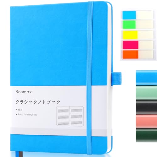 Amazon | Rosmaxノート B5 ラージサイズ (横17.5cm×縦25cm) クラシック
