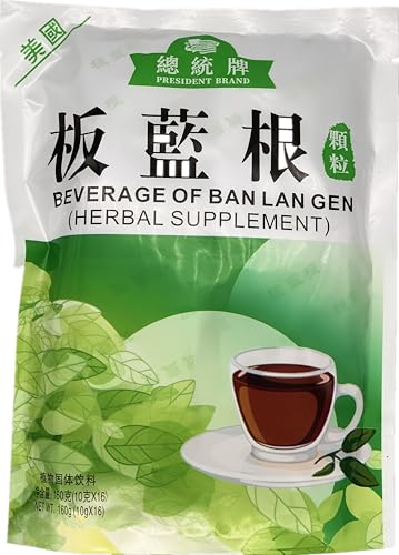 Ge Xian Weng Ban LAN Gen Herbal Supplement