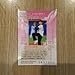 Sakanoue Akane Yakult First Ball Card BBM Limited 300