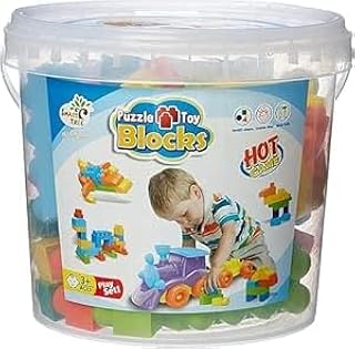 Happy Home Multicolour Interlocking Building Blocks Toy - 30 cm x 30 cm x 30 cm - 36+ Months - 1 Piece - Motor Skills Development