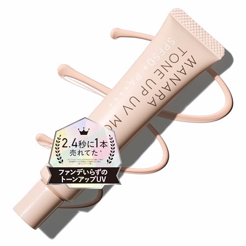 MANARA �y���Ă��~�߂����I�m�[�t�@���f�Ńc�������z �}�i�� �g�[���A�b�vUV SPF50+ PA++++ 30mL ���C�X�g
