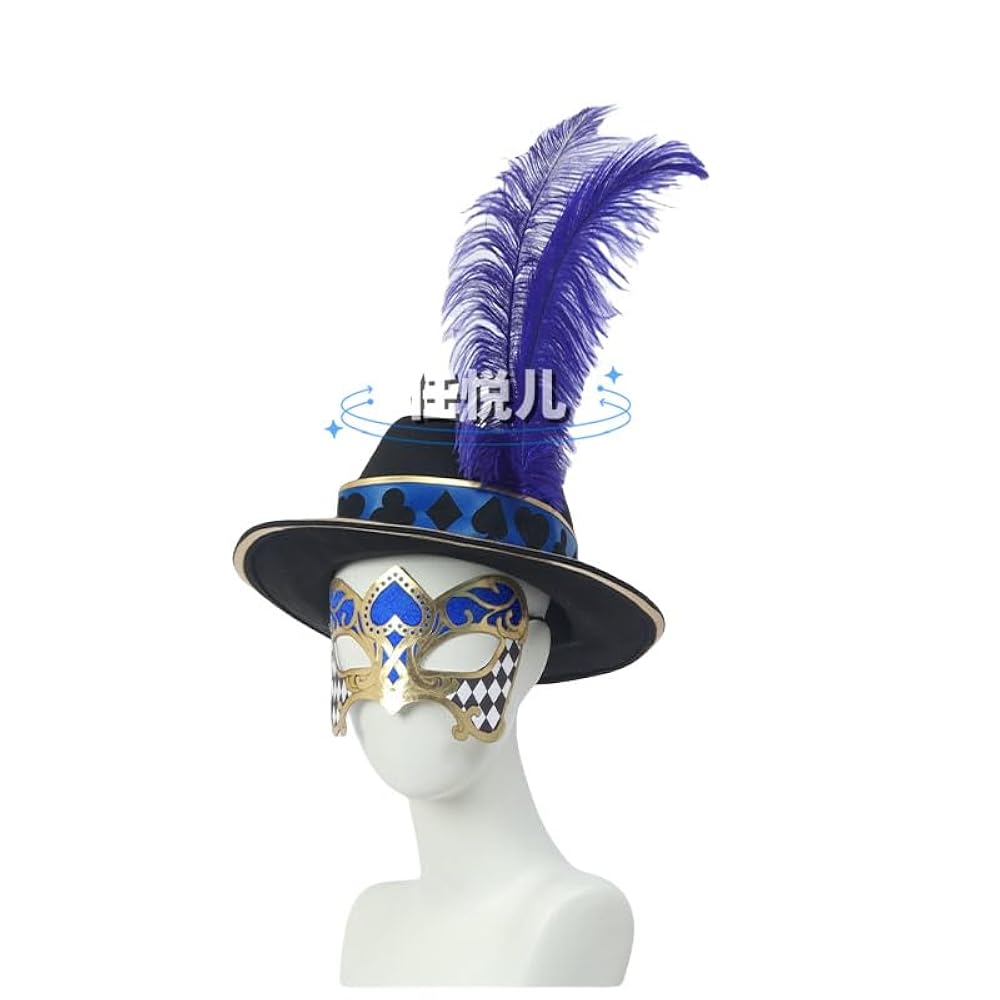 ツイステ　デュース　グロマス　コスプレ　ウィッグ　靴　フルセット Amazon.co.jp: ツイステ風 グロリアス・マスカレード デュース