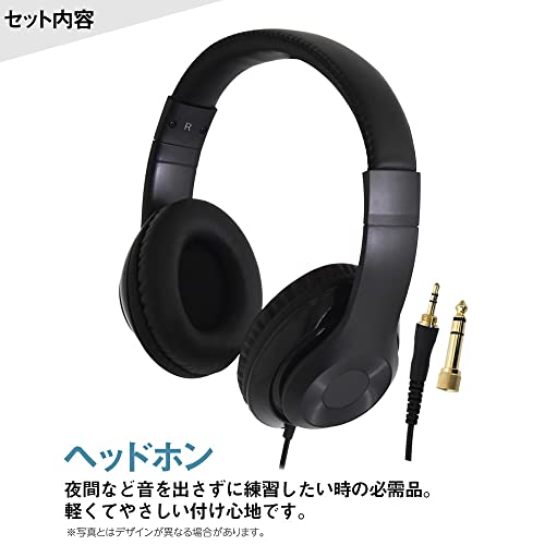 YAMAHA P-225B