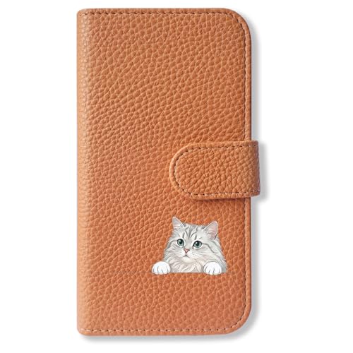 myones Xperia 1 V/SO51D/SOG10�Ή� �蒠�^(�A�v���R�b�g���O���f�[�V�����˂�) �O���f�[�V�����L �V���v�� ���킢�� �_�C�A���[�^�C�v ���J�� �J�[�h���[ �t���b�v �J�o�[