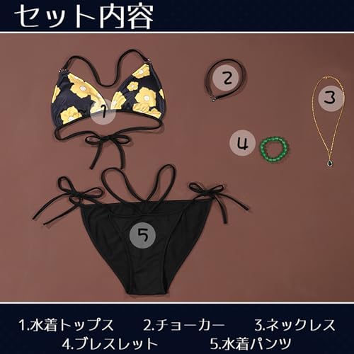 [milky time] その着せ替え人形は恋をする 喜多川海夢 コスプレ ビキニ 水着 詳細画像5