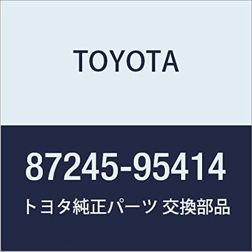 TOYOTA Genuine Parts Heater Water Hose Outlet A