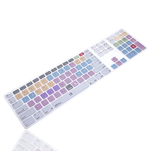 MMDW English Silicone Avid Pro Tools Shortcuts Hotkey Keyboard Cover Skin for iMac G6 MB110LL/B MB110LL/A A1243 Keyboard with Numeric Keypad NumberPad(US and EU Version)