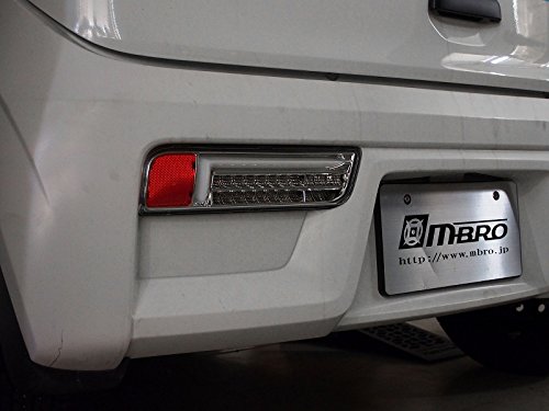 Amazon | COLIN(コーリン) テールランプ エムブロ サンダーLEDテール